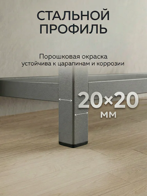 Ярославские раскладушки Банкетка в прихожую с мягким узким сиденьем и полкой, белый, фото 3