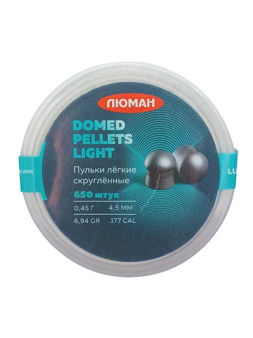 Люман Пули Domed Light Pellets 4,5 мм 0,45 г оживальные (650 шт), 0,45 г, 650 шт, фото 2