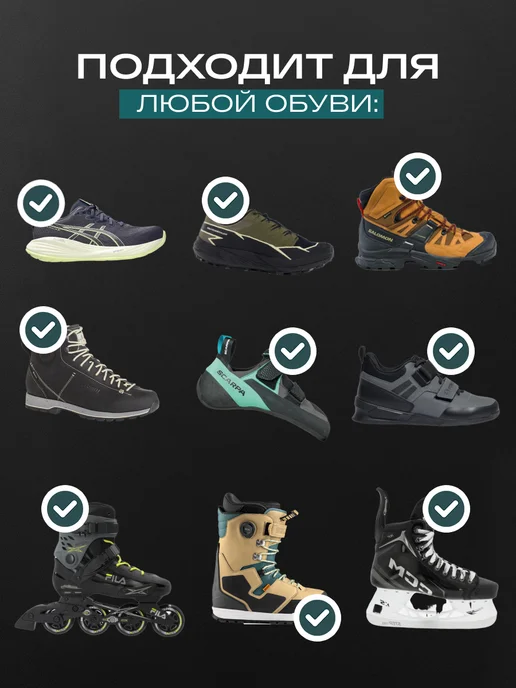 SIBEARIAN Дезодорант для обуви от запаха и пота и грибка 50мл х2, 50 мл, фото 5