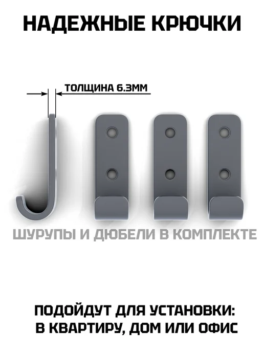 ABSOLUTE PROFI Турник настенный 3 в 1 усиленный брусья пресс для спорта дом, серый, фото 4
