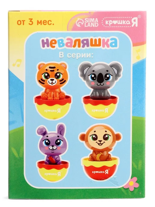 Крошка Я Неваляшка Зайчик, для малышей от 3 месяцев, цвет фиолетовый, фиолетовый, фото 5