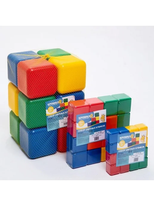 Соломон Кубики детские цветные, пластиковые, 20 штук, 4х4 см, 1+, 4x4 см, фото 6