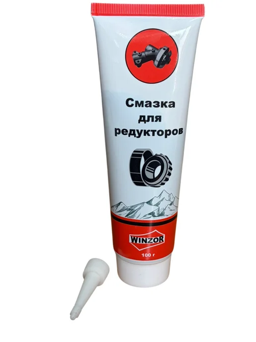 Winzor Смазка для редуктора триммера, вариант, фото 4