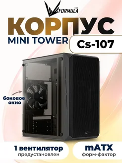 Корпус MicroATX Minitower Cs-107 Black FORMULA 366140013 купить за 2 441 ₽ в интернет‑магазине Wildberries