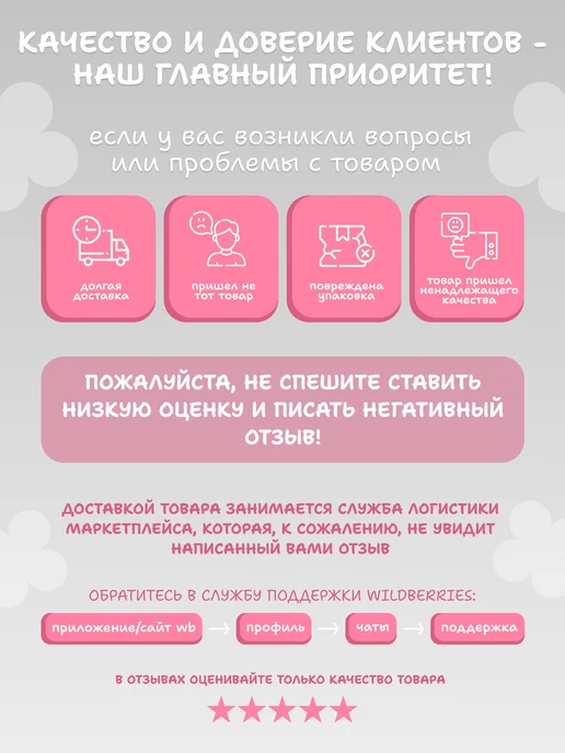 AniKoya Зеркальце карманное складное Киркоров мем, вариант, фото 5