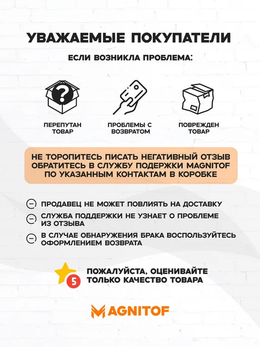 Magnitof Неодимовый магнит куб 12x12x12 на 7 кг 10 шт, 12x12x12, 7 кг, фото 8