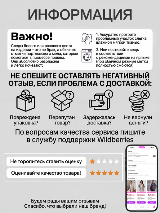 Neoclassic Жилет вязаный утепленный на пуговицах, фиолетовый, фото 7