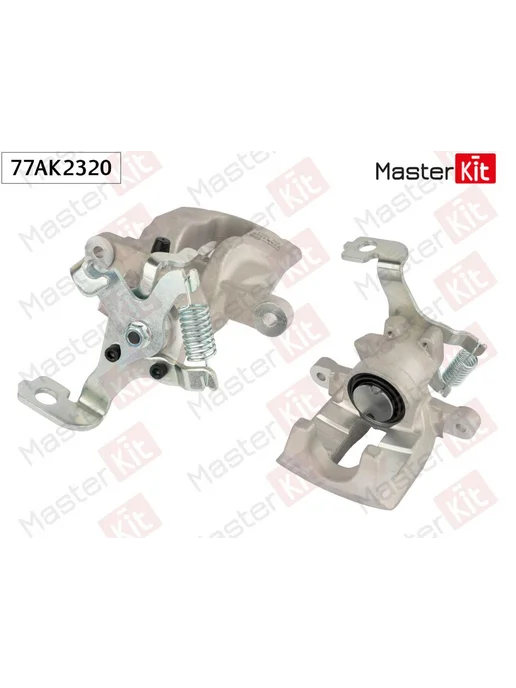 MasterKit Суппорт тормозной задний правый для Тойота Аурис 77AK2320, вариант
