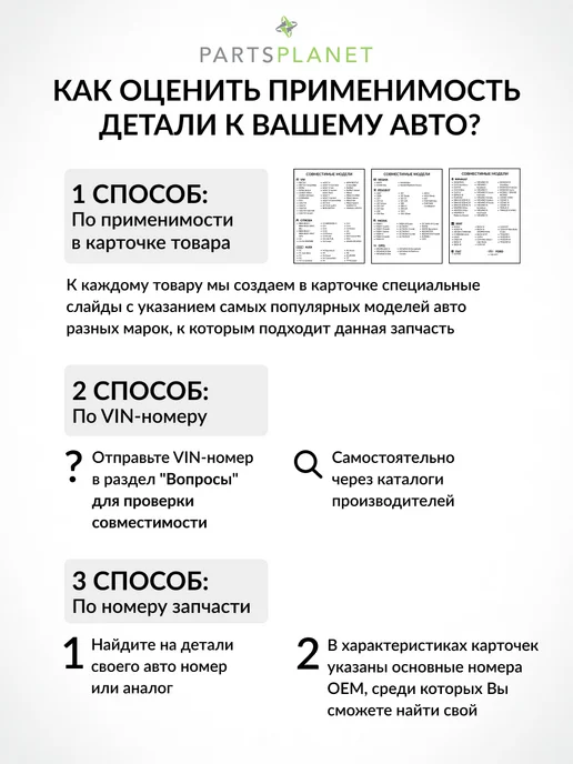 MasterKit Бендикс стартера для Ленд Ровер Дефендер, Форд Транзит, вариант, фото 5