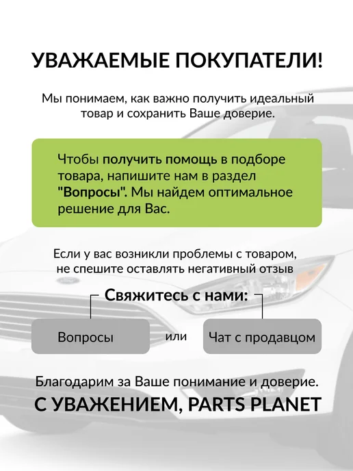 MasterKit Суппорт тормозной задний правый для КИА Церато, Каренс 1, вариант, фото 4