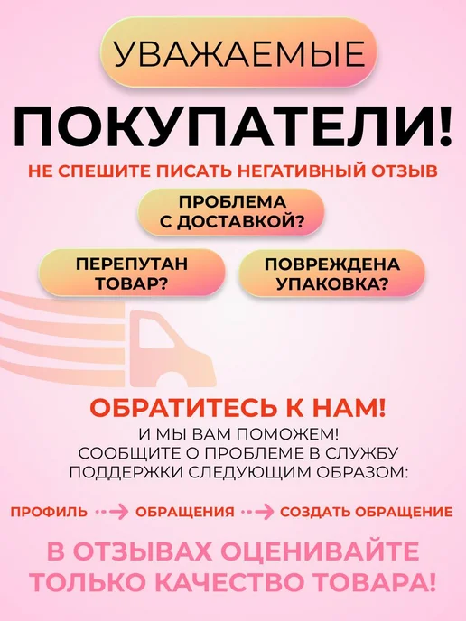 Asyamarket Икона в машину, аксессуары для автомобиля в салон, синий, фото 4