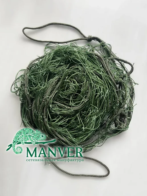 MANVER Основа для маскировочной сети 3х6м, зеленая со шнуром, 6 м, фото 2