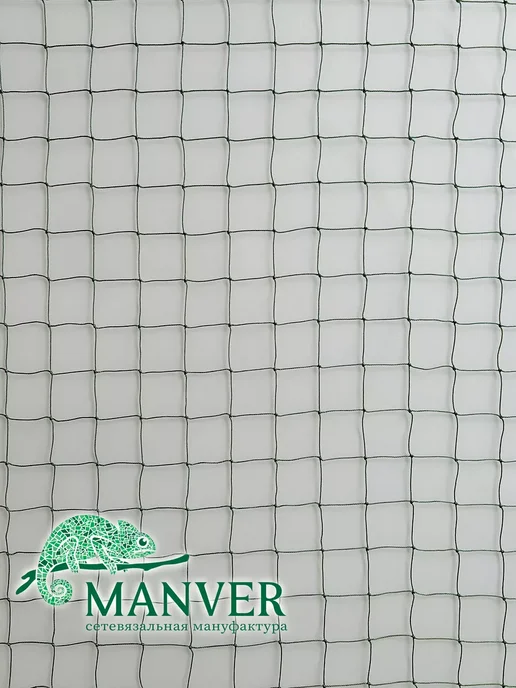 MANVER Основа для маскировочной сети 3х6м, зеленая со шнуром, 6 м, фото 6