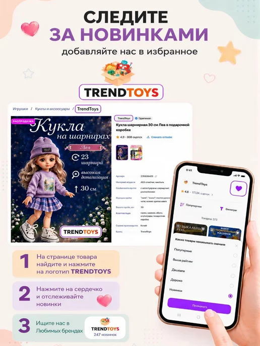 TrendToys Набор металлических машинок для мальчиков, вариант, фото 8
