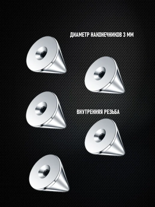 TOP-Piercing Накрутки для пирсинга шипы, серый, фото 2