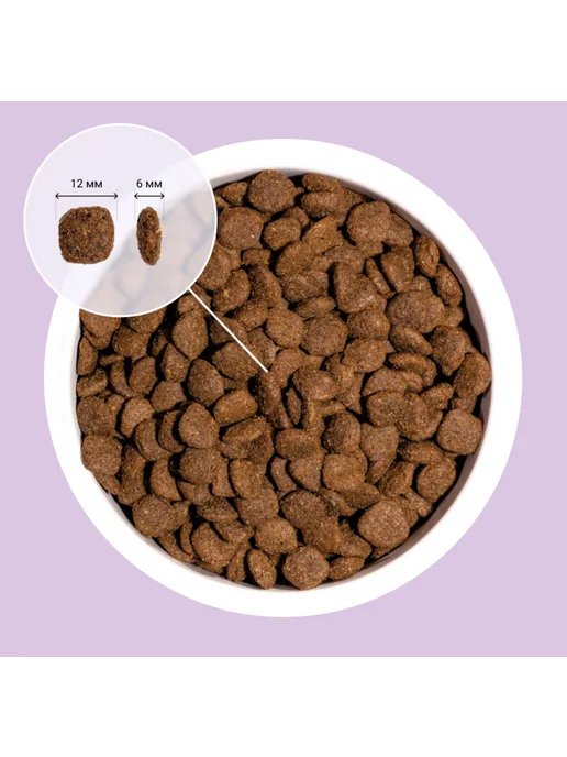 Сухой корм Ownat Sterilized Ultra для собак, средние, 3 кг, фото 5