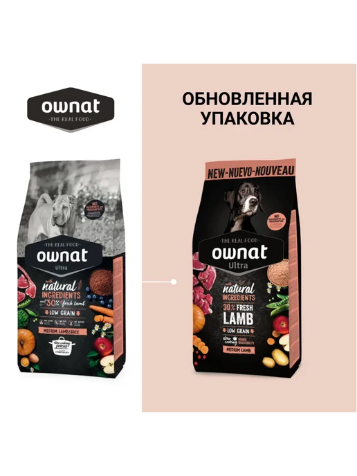 Сухой корм Ownat Ultra для собак, взрослые, средние, 3 кг, фото 2