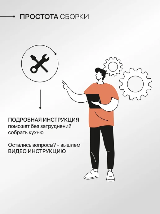 Сурская мебель Фасад для посудомоечной машины 60см Валерия зеленый, зеленый, фото 7