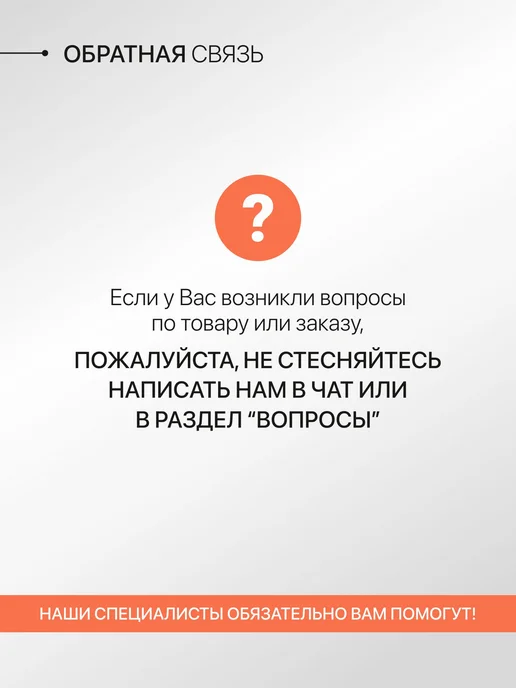 Сурская мебель Фасад для посудомоечной машины 60см Сиэль Ян серый, серый, фото 8