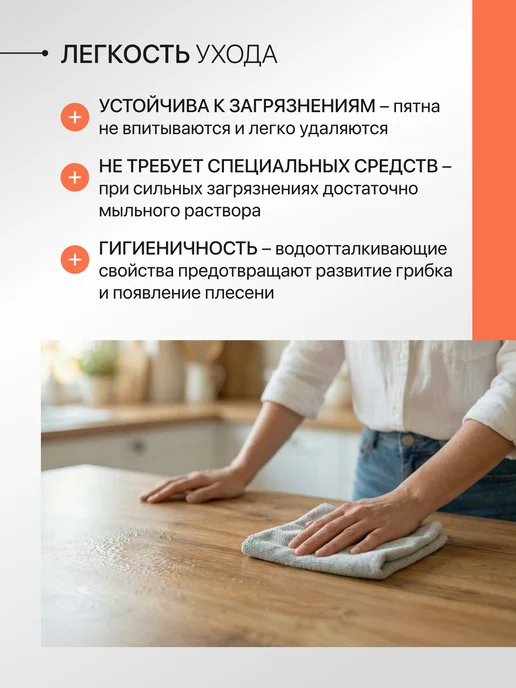 Сурская мебель Столешница для кухни для стола 1000х600х28 мм Дуб Вотан, 600x28 мм, фото 5