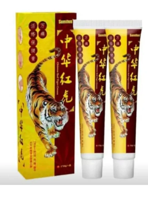 Janar brands Обезболивающий крем гель для суставов, мазь от боли, вариант, фото 4
