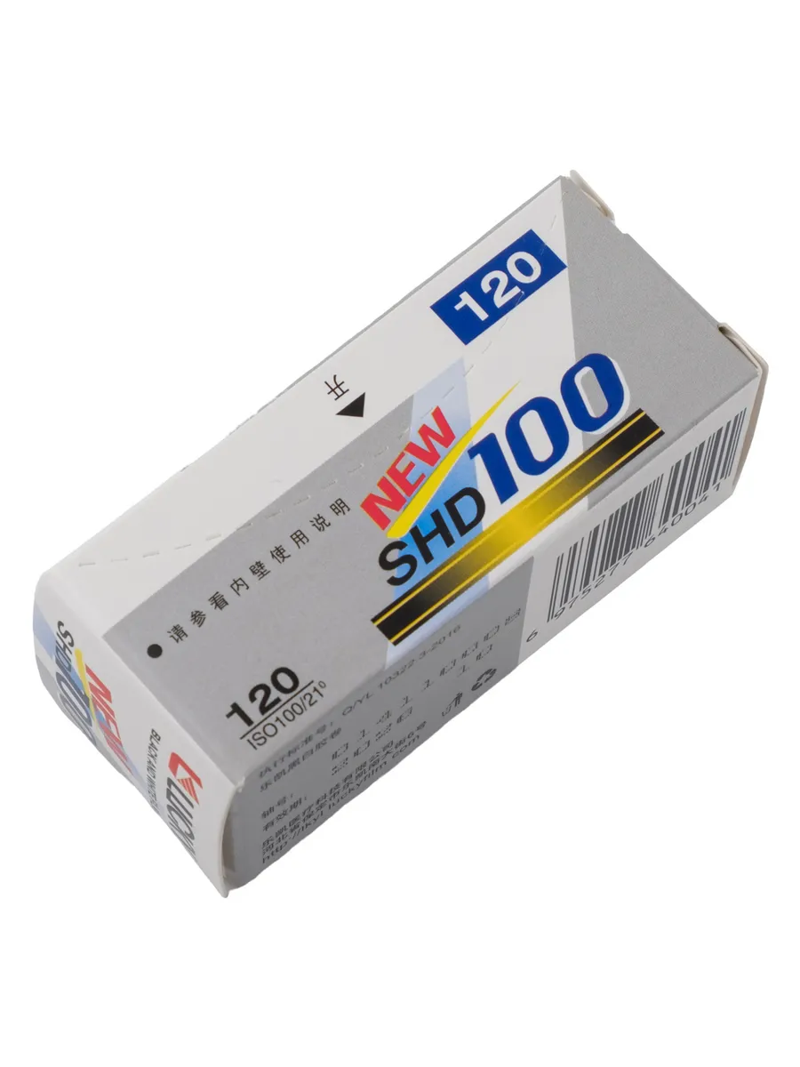 Фотопленка черно-белая SHD100 120
