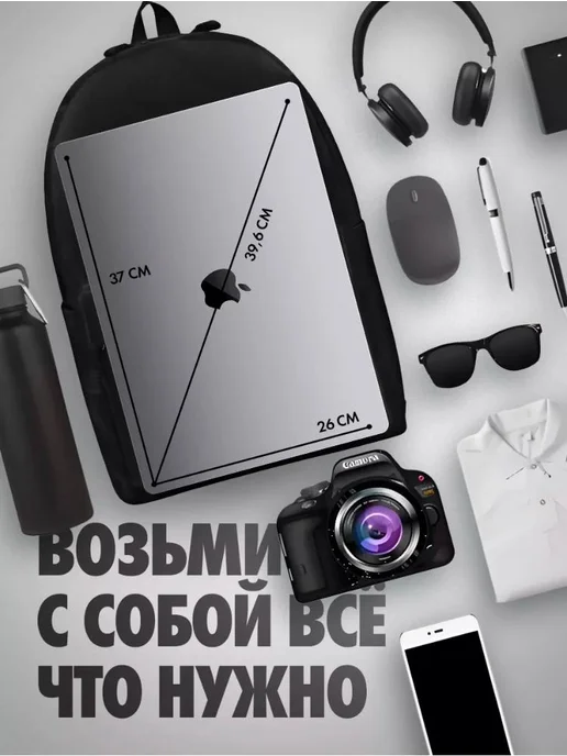 Портфель школьный для подростка набор городской, черный, фото 3