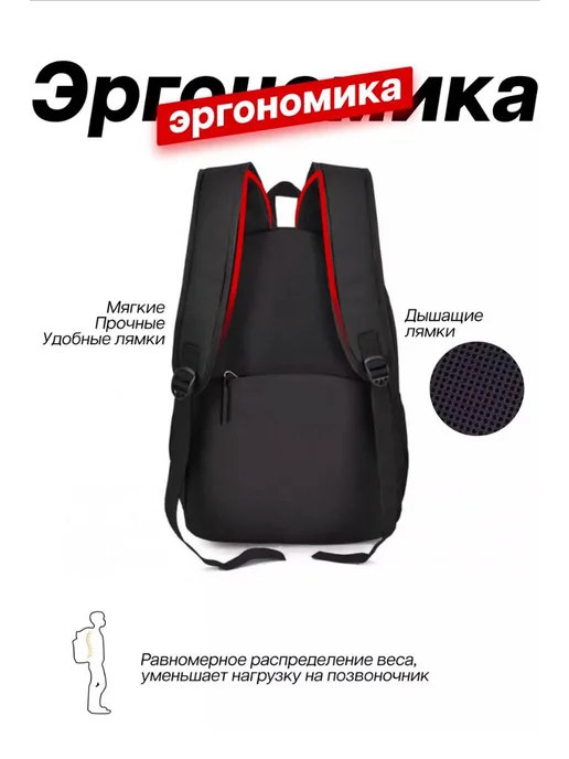 Портфель школьный для подростка набор городской, черный, фото 6