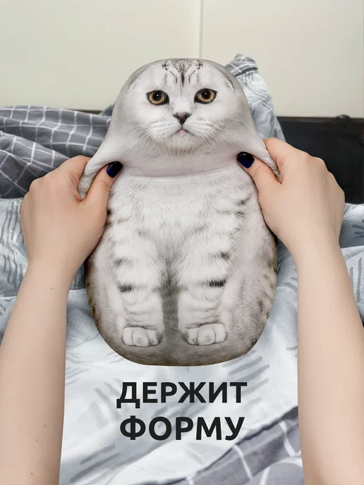 Мега Тойс Игрушка антистресс мягкая Завертин кот шотландский, серый, фото 4