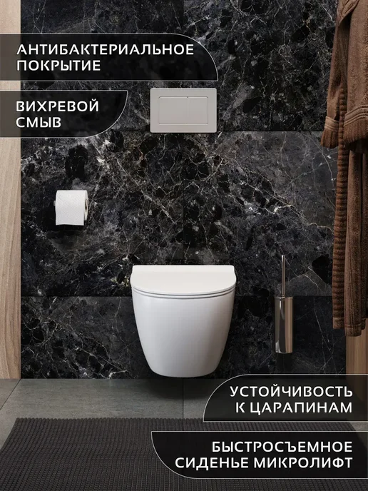 Sanbravo Унитаз подвесной безободковый Iris Vortex сиденье микролифт, белый, фото 3