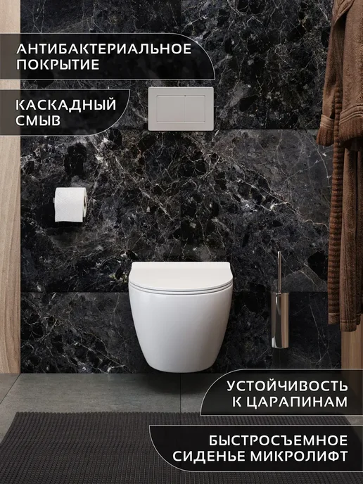 Sanbravo Унитаз подвесной безободковый Iris Pro сиденье микролифт, белый, фото 3