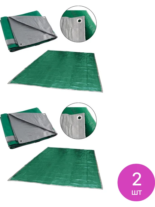 Ecos Тент Экос Тарпаулин хозяйственный, универсальный, 3х4м, 2 шт, 4 м, 2 шт