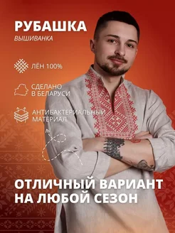 Интернет-магазин Wildberries: широкий ассортимент товаров - скидки каждый день!