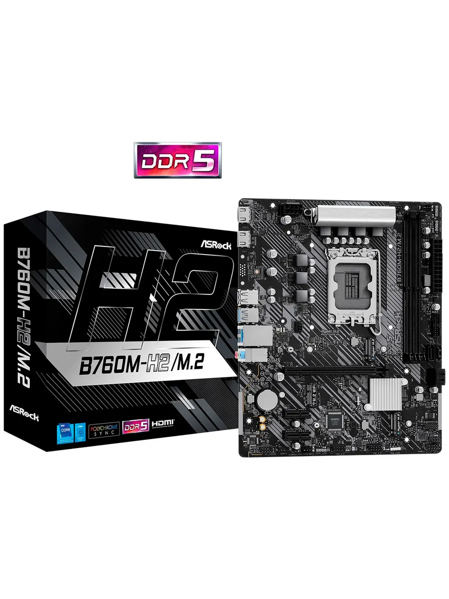 Материнская плата B760M-H2 M.2 (LGA1700, mATX) ASRock 366410566 купить за 6 296 ₽ в интернет‑магазине Wildberries