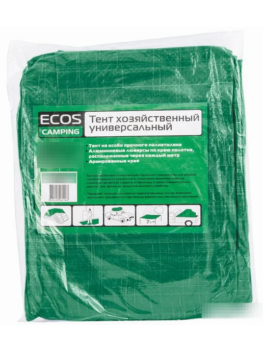 Ecos Тент Экос Тарпаулин хозяйственный, универсальный, 4х6м, 6 м, фото 5