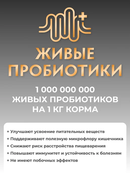 Сухой корм Grandorf' Батат для собак, утка, 10 кг, фото 5