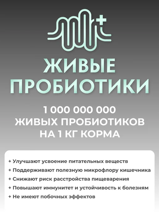 Сухой корм Grandorf' Батат для собак, ягненок, 1 кг, фото 5