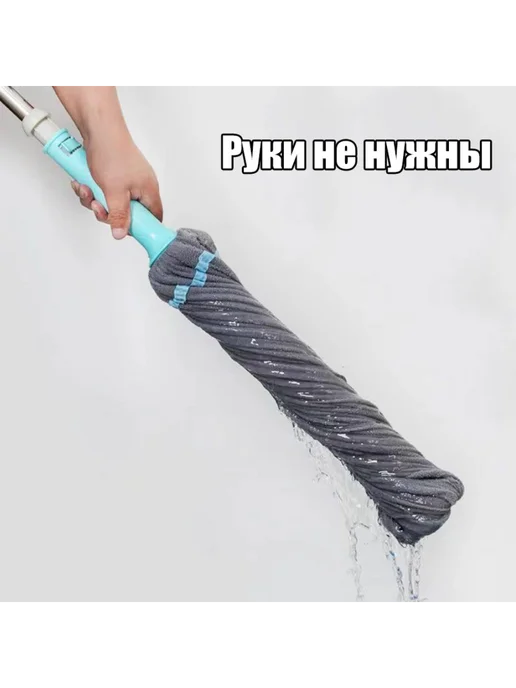 Нет бренда Сжимная швабра с ручкой для очистки пола，Случайные цвета, синий, фото 3