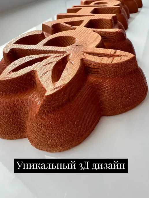 вывеска баня табличка деревянная, оранжевый, фото 7