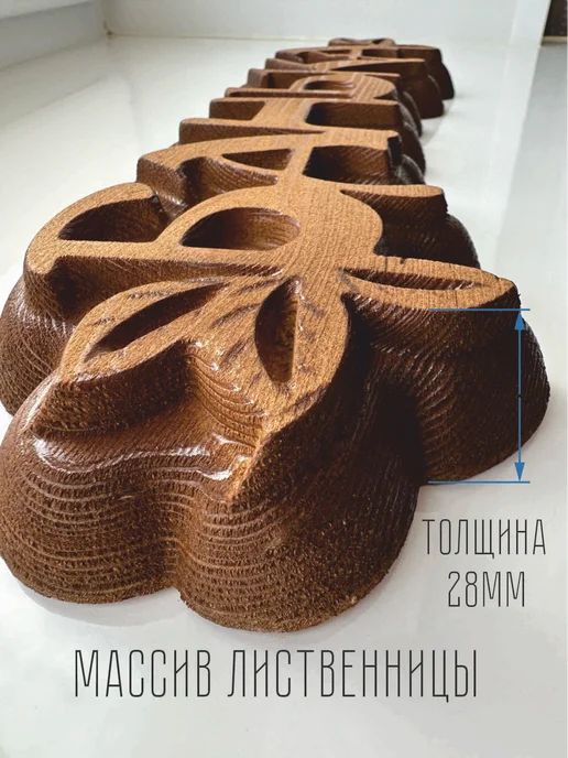 вывеска баня табличка деревянная, коричневый, фото 2