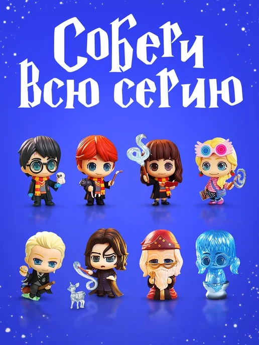Disney Фигурки коллекционные Волшебные герои Микс 1 шт, 1 шт, фото 2
