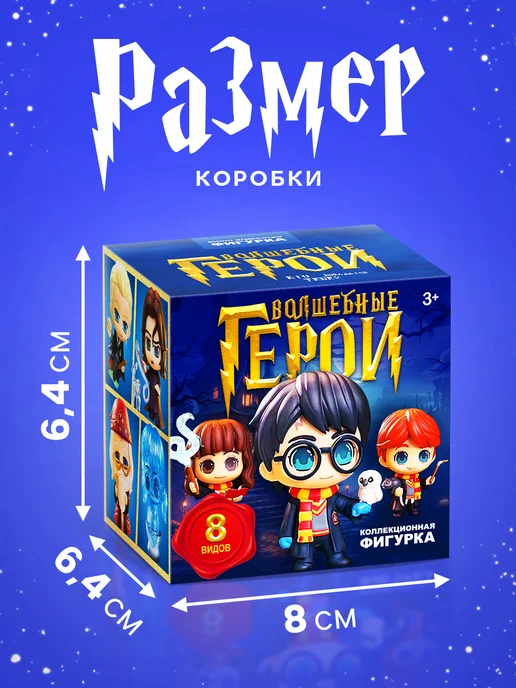 Disney Фигурки коллекционные Волшебные герои Микс 1 шт, 1 шт, фото 3