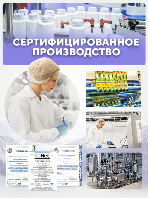 BIOVIN Шейкер с отсеком спортивный для протеина коктейлей, черный, фото 7