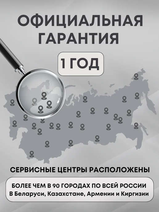 HUTER Газонокосилка бензиновая садовая GLM-4.0T, 1 л, фото 4