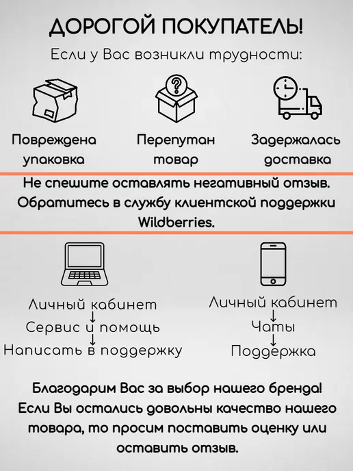 irisk Гель лак для ногтей магнитный, корейская шелковая кошка, фиолетовый, фото 8