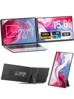 15.6"дополнительный портативный монитор для ноутбука,P5 LAPTOMO 366483655 купить за 14 789 ₽ в интернет‑магазине Wildberries
