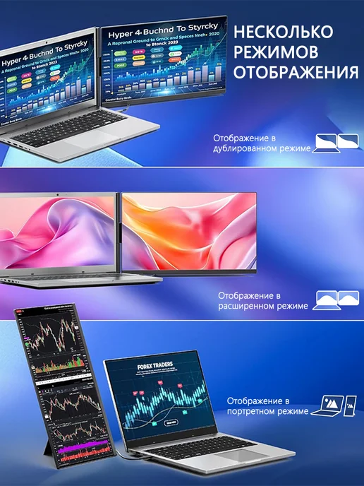 LAPTOMO 15.6"дополнительный портативный монитор для ноутбука，P5, вариант, фото 3