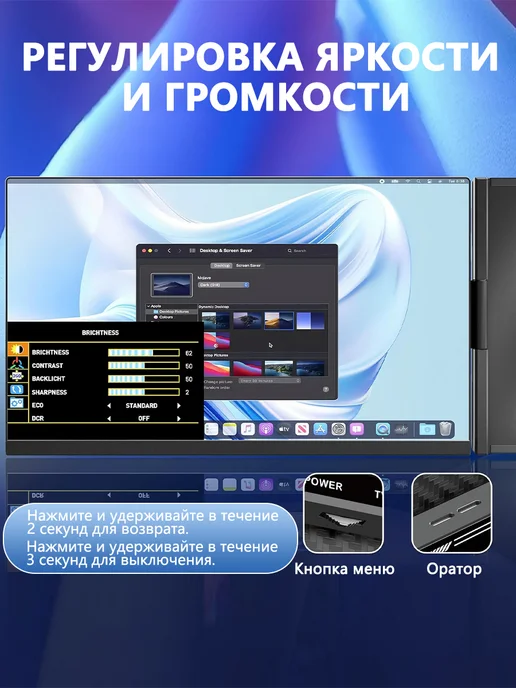 LAPTOMO 15.6"дополнительный портативный монитор для ноутбука，P5, вариант, фото 7