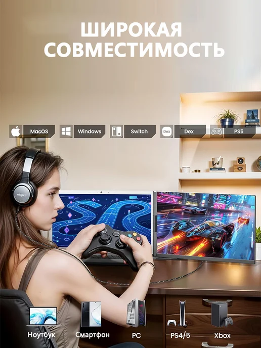 LAPTOMO 15.6"дополнительный портативный монитор для ноутбука，P5, вариант, фото 8