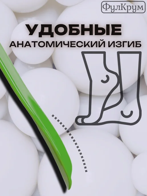 FULCRUM Рожок для обуви маленький, зеленый, фото 3